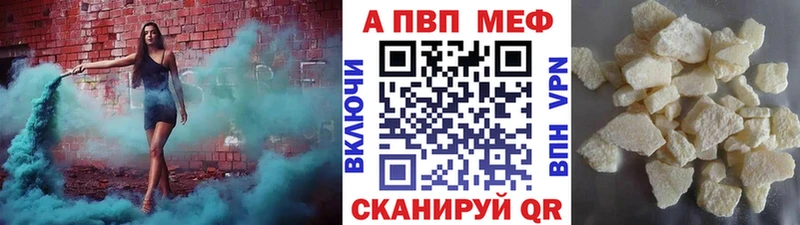 А ПВП СК КРИС  маркетплейс Telegram  Междуреченск 