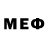 МЕФ кристаллы Merei31