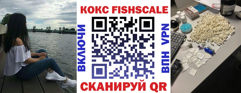 blacksprut ССЫЛКА  Междуреченск  КОКАИН Боливия 