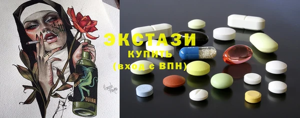 круглые Зеленокумск