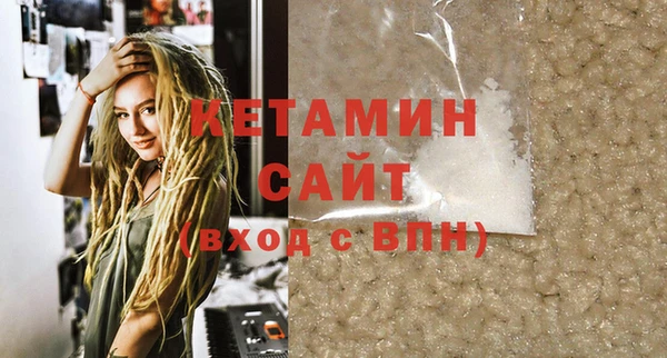 стаф Зерноград