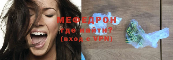 стаф Зерноград