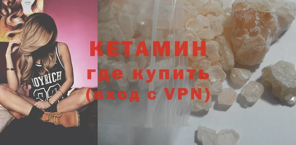 круглые Зеленокумск
