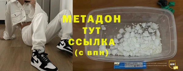 круглые Зеленокумск