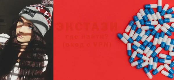 стаф Зерноград
