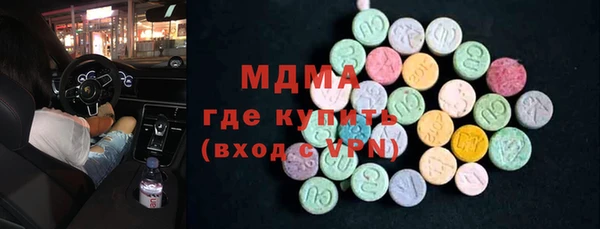 круглые Зеленокумск