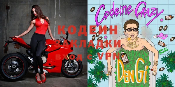 круглые Зеленокумск