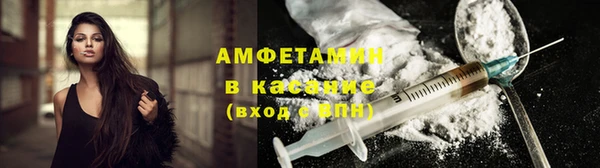 круглые Зеленокумск