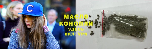стаф Зерноград