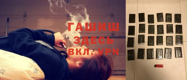круглые Зеленокумск