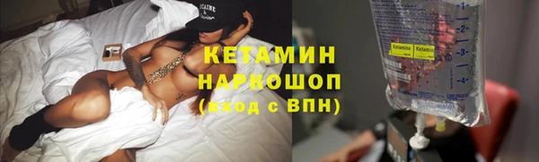 круглые Зеленокумск