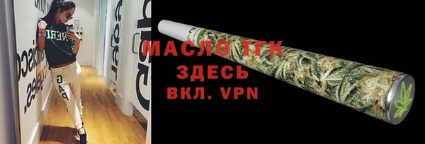 стаф Зерноград