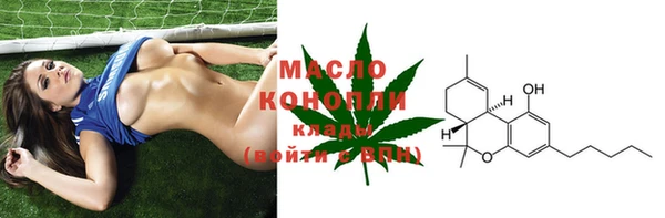 стаф Зерноград