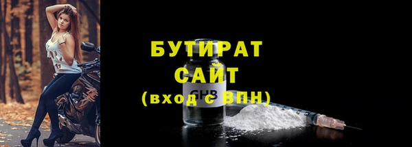 круглые Зеленокумск