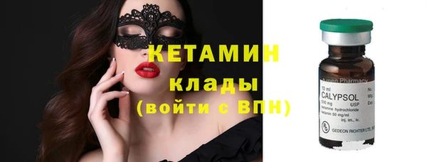 стаф Зерноград
