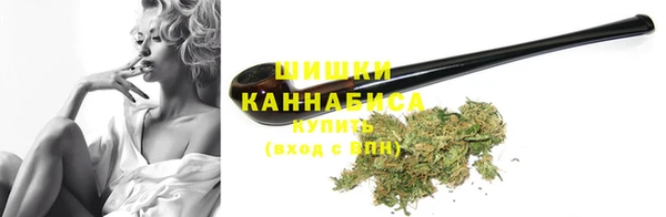 круглые Зеленокумск