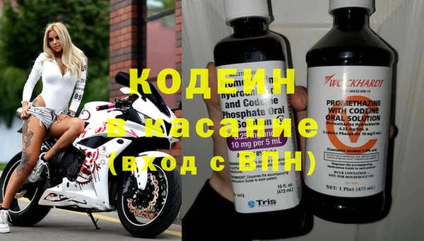 круглые Зеленокумск