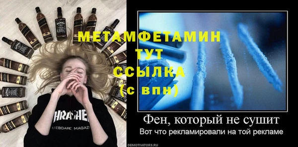 круглые Зеленокумск