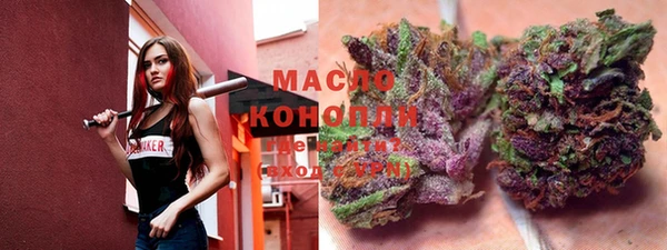 синтетический гашиш Зеленодольск