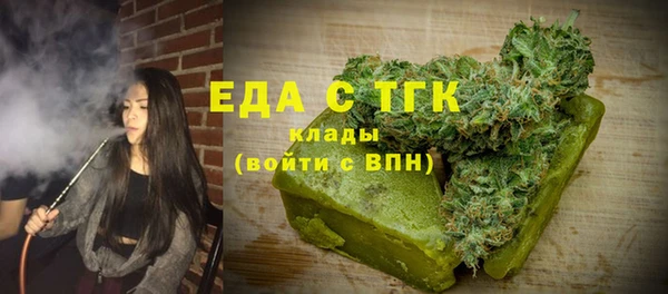 круглые Зеленокумск