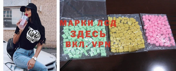 круглые Зеленокумск