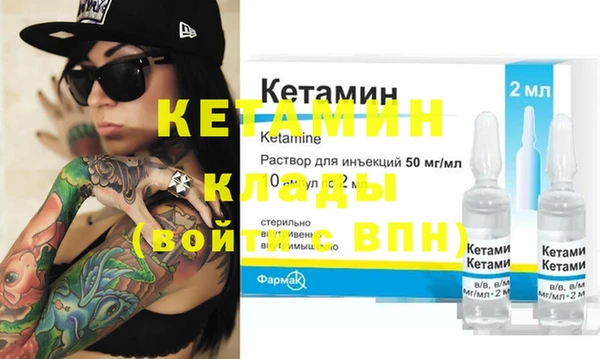 стаф Зерноград
