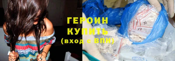 круглые Зеленокумск