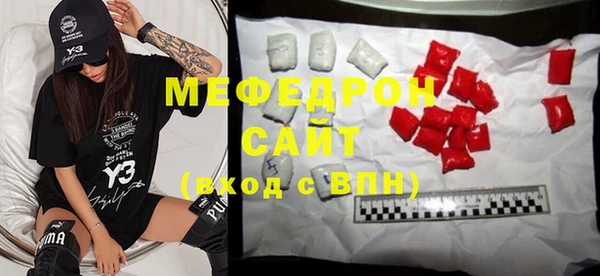 круглые Зеленокумск