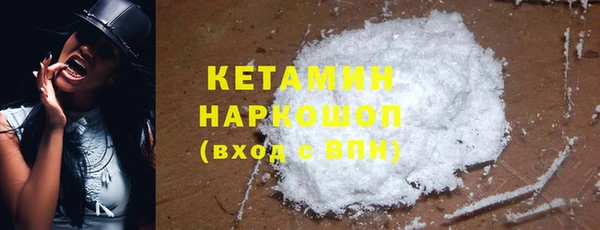 круглые Зеленокумск
