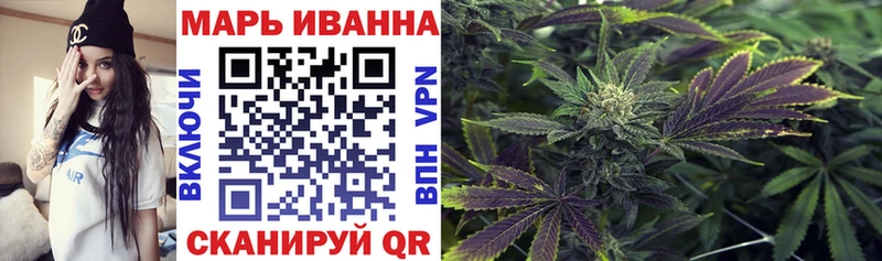 цены наркотик  Междуреченск  Шишки марихуана THC 21% 